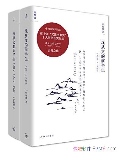 �������ȫ��������ӱ/һ�������˷ḻ��Ϣ������ǿ����/epub+mobi+azw3