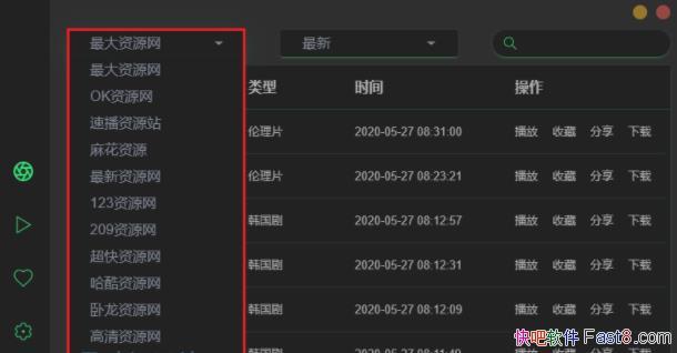 ZY Player v2.4.1 ��Դ�޹���ȫ��Ӱ�Ӿۺϲ����������԰�