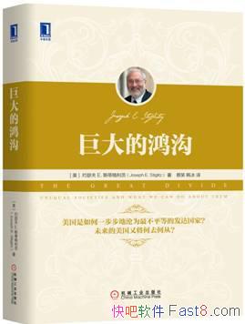 ���޴�ĺ蹵��˹�ٸ�����/���ʱ���ߵ�2008�꾭��Σ��/epub+mobi+azw3