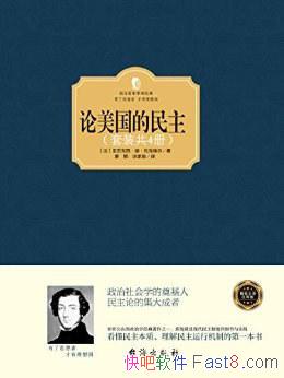 ����������������[��װ��4��]�п�ά��/�������� ��������/epub+mobi+azw3