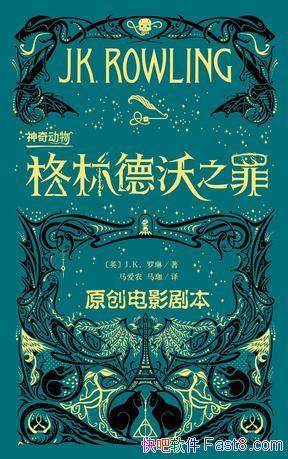 �����涯����ֵ���֮�����/������а����ħ������/epub+mobi+azw3