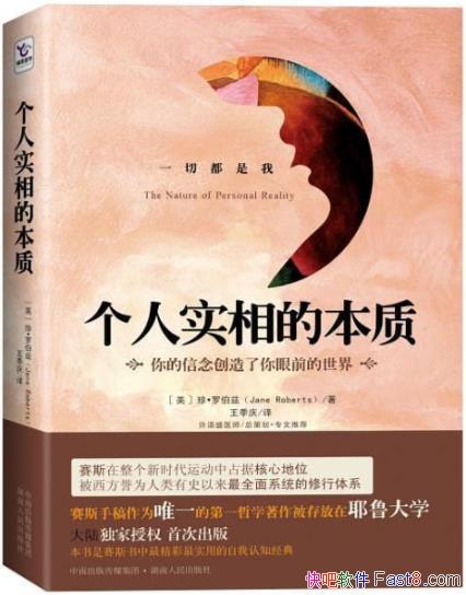 ������ʵ��ı��ʡ��޲���/��������������ǰ������/epub+mobi+azw3