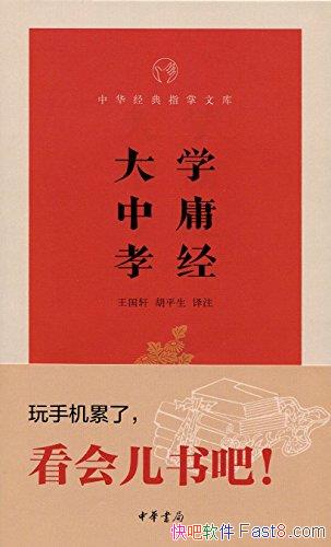 ����ѧ����ӹ��Т����������/�л�����ָ���Ŀ��л����/epub+mobi+azw3