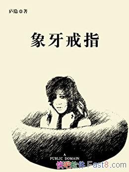 ��������ָ��®��/�����ıʴ���дһ�ζ������Ұ��鱯��/epub+mobi+azw3