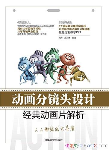 �������־�ͷ���:���䶯��Ƭ����������/�־�ͷ ���Ʒ�/epub+mobi+azw3