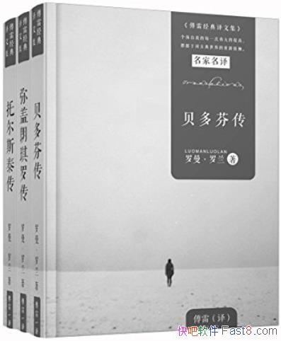 ��������������������/����Ҵ� �ָ������޴� �ж�˹̩��/epub+mobi+azw3