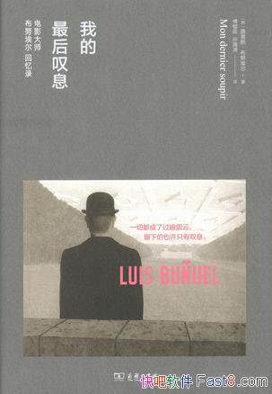 ���ҵ����̾Ϣ��·��˹����Ŭ����/��Ӱ��ʦ ��������¼/epub+mobi+azw3