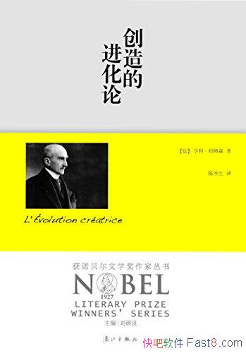 ������Ľ����ۡ��������ظ�ɭ/�����嶯 ���ۺ�ֱ������/epub+mobi+azw3