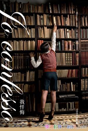 ������ڡ���Ī��������/�����������ַ·��ܵ���������/epub+mobi+azw3