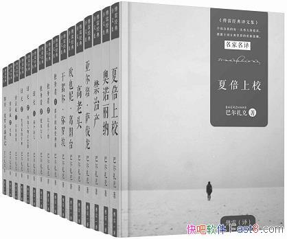 ���Ͷ�����ȫ����ȫ30��/������31λ���ߵ�����1200����/epub+mobi+azw3