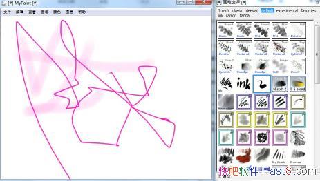 MyPaint v2.0.1 WIndows/Linux��Դרҵ�Ļ�ͼ�ֻ�幤��