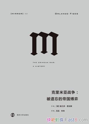 ����������ս���������ࡤ�Ѽ�˹/������Ҫ����ӡ�����/epub+mobi+azw3