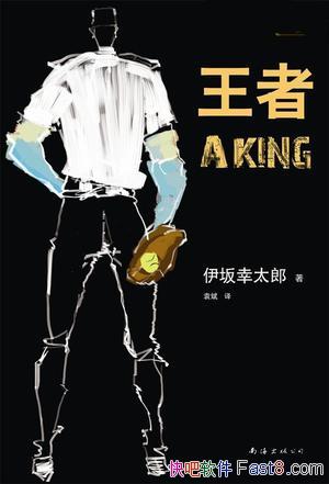 �����ߡ�������̫��/�в���˼�����ڡ����ϱ任���ӽ�/epub+mobi+azw3