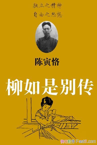 �������Ǳ𴫡������/���������Ǻ�Ǯǫ�����ԵΪ����/epub+mobi+azw3