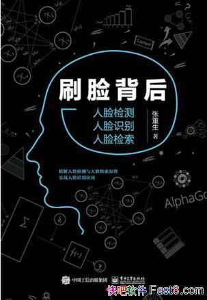 ��ˢ������������/�����������ε�������й㷺��Ӧ��/epub+mobi+azw3