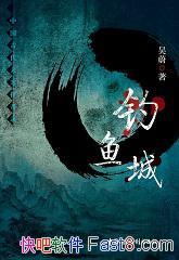������ǡ���ε/����ĩ�꣬�ʵۻ�ӹ���ܣ����ü鳼����/epub+mobi+azw3