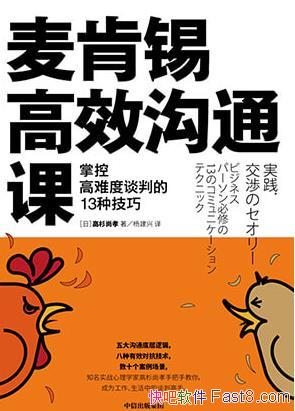 ���������Ч��ͨ�Ρ���ɼ��Т/˫�������˫��ͨ����/epub+mobi+azw3
