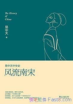 ���������Ρ�������/��Ϊ�����ϵ�һ���ڼ��˿ڵĴ�۹�/epub+mobi+azw3