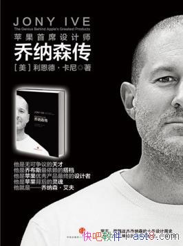 ������ɭ����ƻ����ϯ���ʦ��/�������Ľ���ȫ�������/epub+mobi+azw3