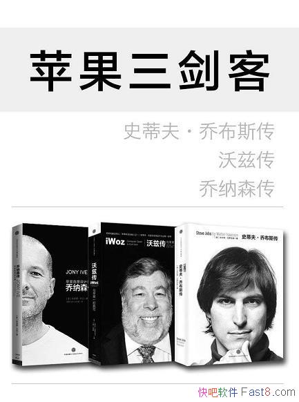 ��ƻ�������͡�/�ǲ�˹���޶���+����ɭ��+���ȴ��ϼ���/epub+mobi+azw3