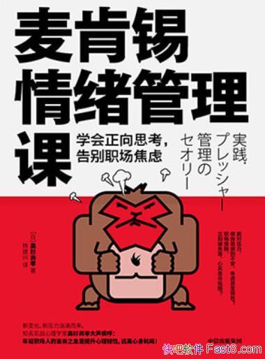 ����������������Ρ���ɼ��Т/������æ��������ä��/epub+mobi+azw3