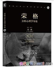 ���ٸ��������ѧ���ۡ�/�ȶ��Ȿ���˽��ٸ���Ȿ��ʼ/epub+mobi+azw3