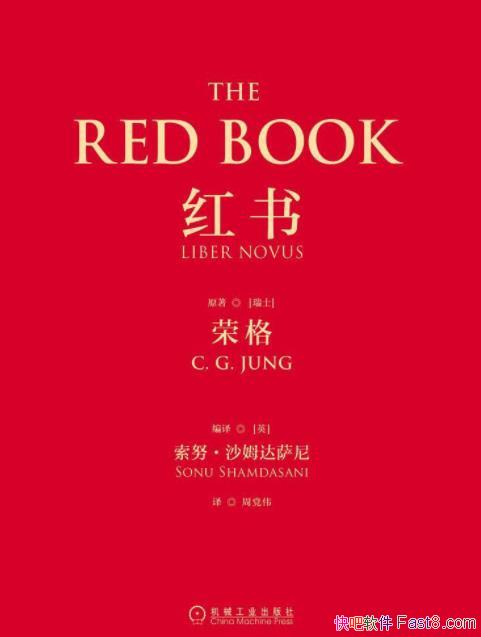 �����顷�ٸ�/д����������������������������ºͲ���/epub+mobi+azw3