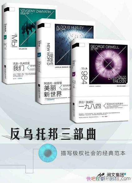 �������а���������/�����а������������Ǻ�����ѡ����/epub+mobi+azw3