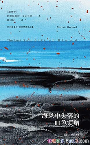 ��������ʧ���Ѫɫ����������͵�/�߸�������п����/epub+mobi+azw3