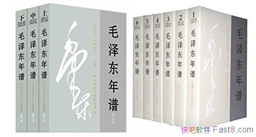 ��ë�����ס����������о���/ΰ����ƽ������ʵ���/epub+mobi+azw3
