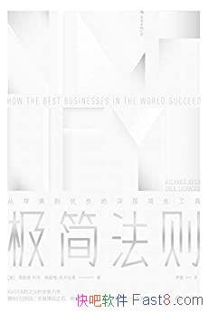 ��������:��ƻ�����Ų����򻯹��ߡ�/������ʱ����ҵ/epub+mobi+azw3