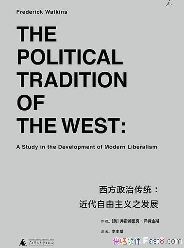 ���������δ�ͳ��������������֮��չ�����ؽ�˹/˼��ʷ/epub+mobi+azw3