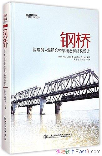 �����š�/������ ����/����ֻ������������ͽṹ���/epub+mobi+azw3