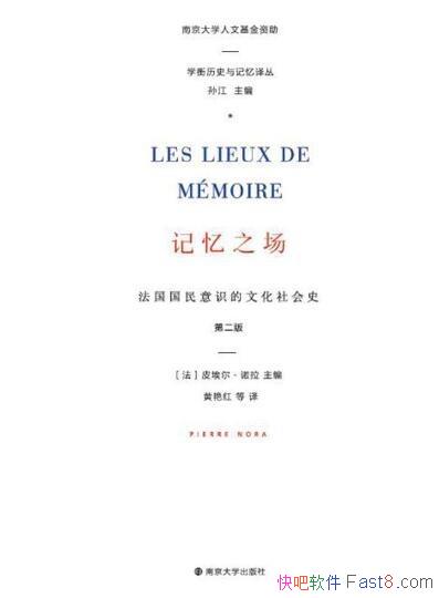 ������֮��������������ʶ���Ļ����ʷ��/Ƥ������ŵ��/epub+mobi+azw3