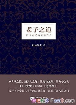������֮������������/�ҿ������г��⼸ǧ��Ĵ������/epub+mobi+azw3