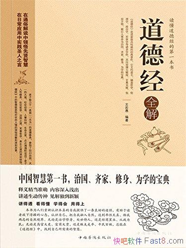 �����¾�ȫ�⡷������/�������������仯��������΢��/epub+mobi+azw3