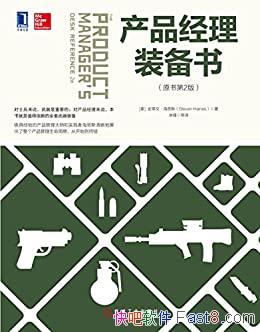 ����Ʒ����װ���顷[ԭ���2��]ʷ���� ����˹/��Ʒ����/epub+mobi+azw3