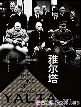 ���Ŷ������ı������ֵİ��졷�����/����⽻������/epub+mobi+azw3
