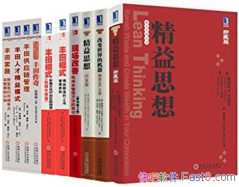 ������˼����鹲9�ᡷ/����˼��+�ı�����Ļ����Ⱥϼ�/epub+mobi+azw3