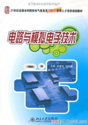 ����·��ģ����Ӽ�����������/������Ӧ���˲������̲�/epub+mobi+azw3