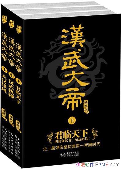 �������ۡ�[��װ��3��] ���ͤ/������ݺ��崵�һ��/epub+mobi+azw3