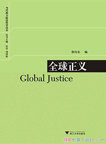 ��ȫ�����塷����/��Ŀ����ƶ������40%�˿ڵ�ƶ��/epub+mobi+azw3