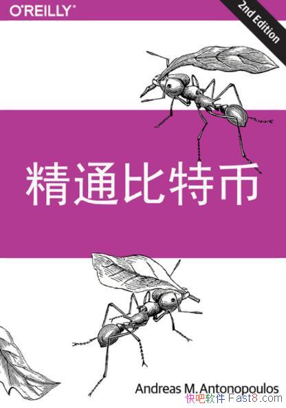 ����ͨ���رҡ�[�ڶ���]/����һ���߸��������缼������/epub+mobi+azw3