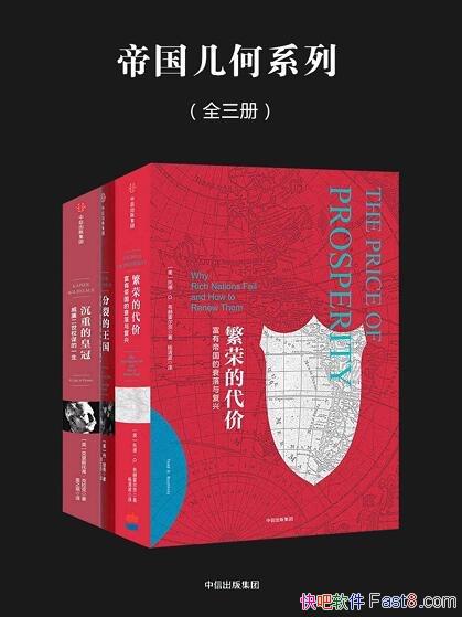 ���۹�����ϵ�С�������˹/��ԣ���Ҿ������κ��Ļ��Ѻ�/epub+mobi+azw3