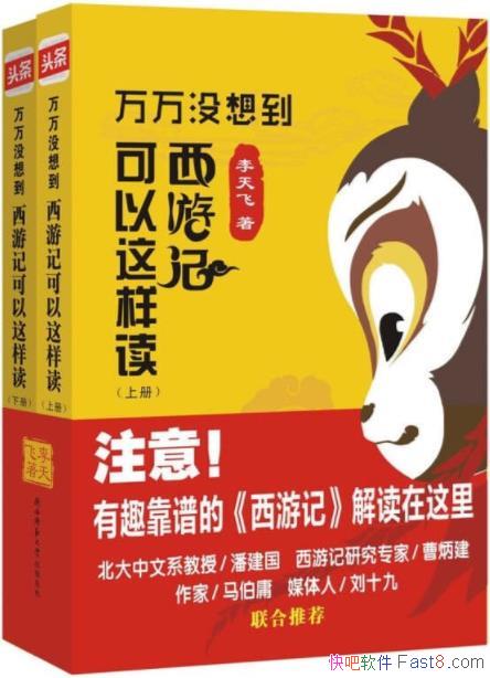 ������û�뵽�����μǿ����������������/����ɻ�����/epub+mobi+azw3