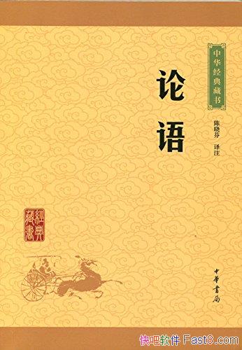 ���л�������飺���[������]������/�л���ֳ�Ʒ��/epub+mobi+azw3