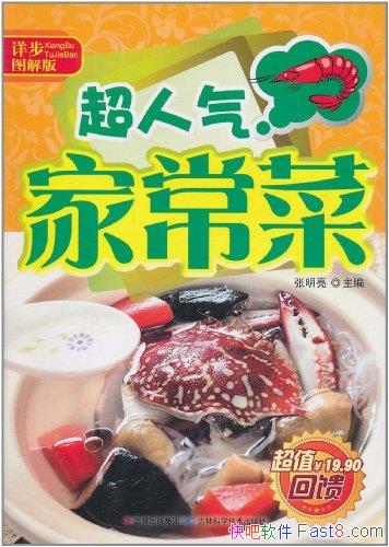 ���������ҳ��ˡ�[�경ͼ���]������/�����ͼҳ�������/epub+mobi+azw3