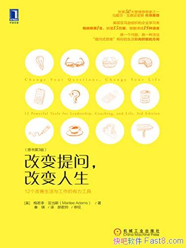 ���ı����� �ı���������3��/���������빤������������/epub+mobi+azw3