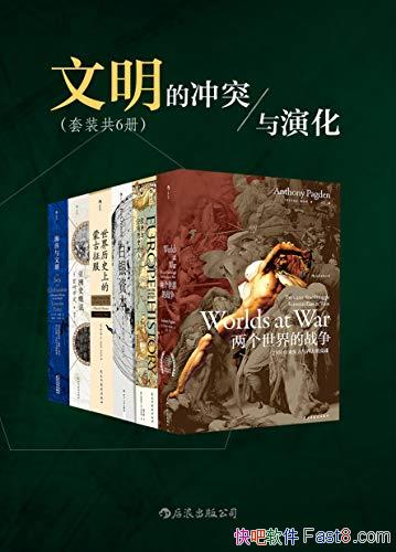 �������ĳ�ͻ���ݻ�����װ����/��¶����������������Դ/epub+mobi+azw3