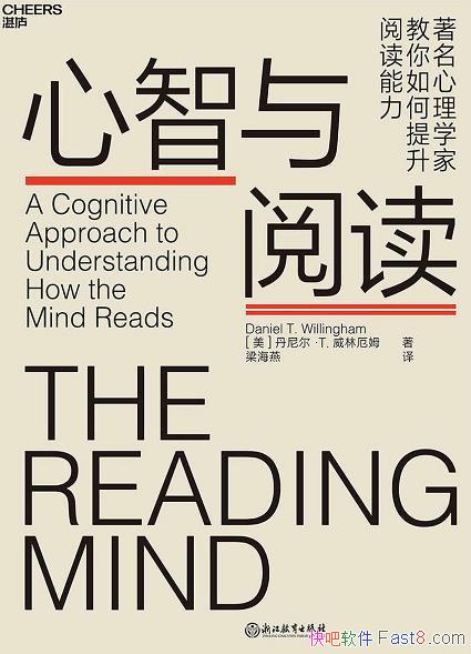 ���������Ķ������ֶ�ķ/��������Ķ���������ص�ͼŶ/epub+mobi+azw3
